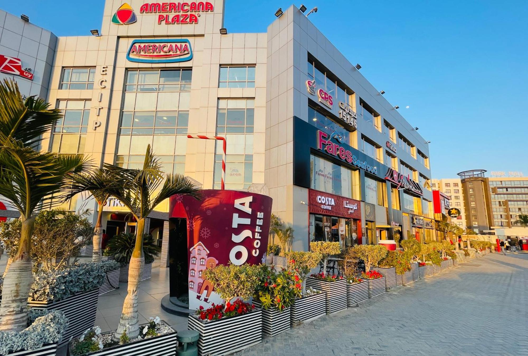 Happy Vacation Duplex, New Cairo Διαμέρισμα Εξωτερικό φωτογραφία