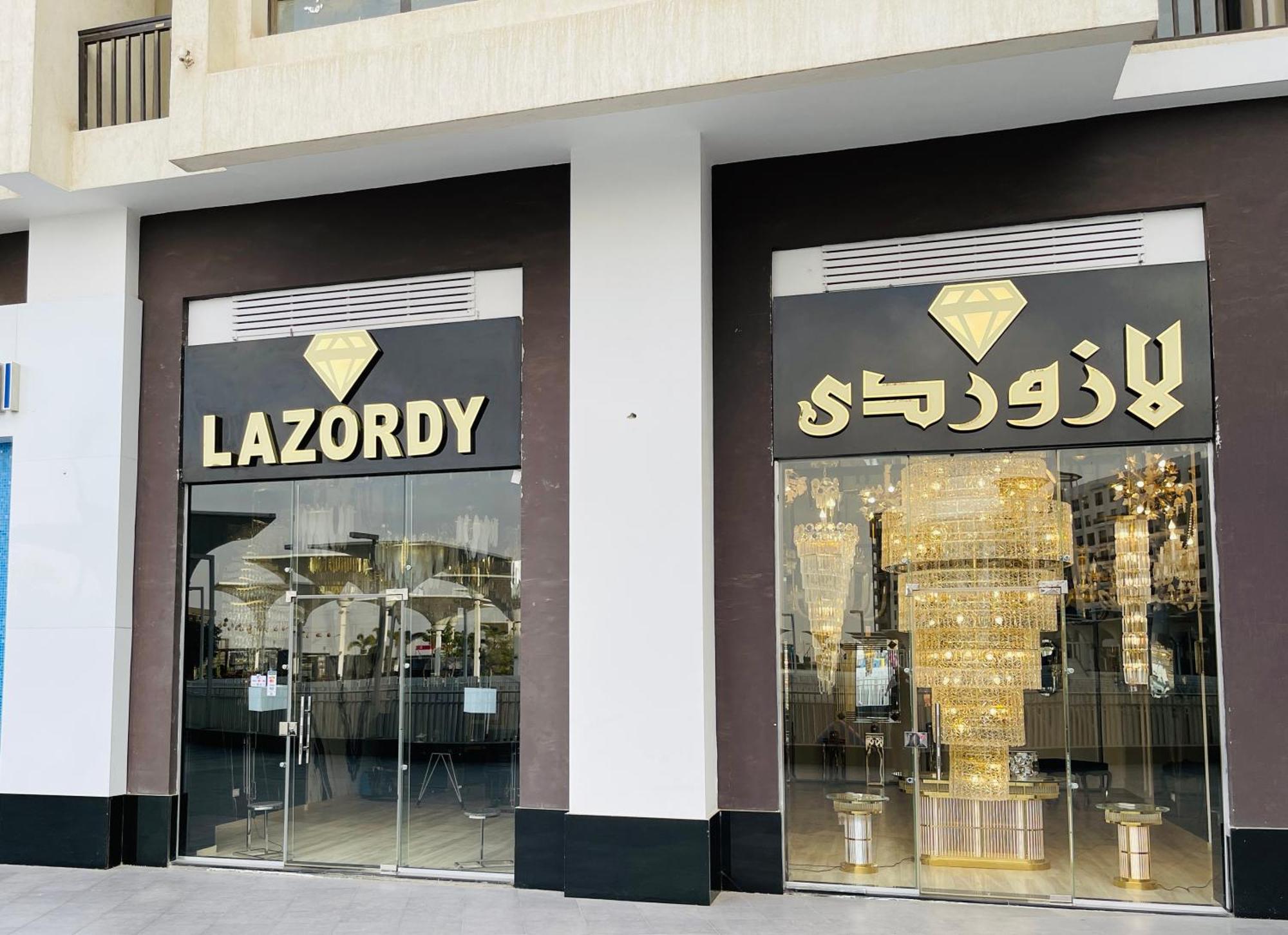 Happy Vacation Duplex, New Cairo Διαμέρισμα Εξωτερικό φωτογραφία